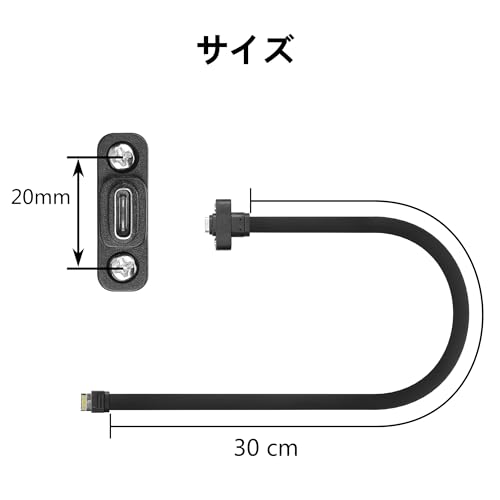 USB 3.1 Front Panel Header Type-C Uitbreiding Kabel Type-E 20Pin Man naar USB-C Vrouwelijke Kabel met Panel Mount Schroef 10Gbps 30cm/11.8inch 5