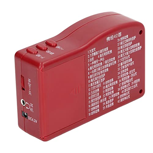 Boeddhist Prayer Machine, Boeddha speler Boeddha Slapen Sound Machine met 42 Pieces Boeddhistische Geschriften voor Boeddhistische Lovers 4