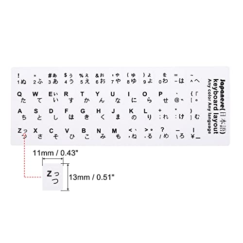 Japanse Keyboard Layout Stickers, 2 Pack Universele Keyboard Vervangingshoes voor notebook Desktop Computer Keyboards, Witte Achtergrond Zwarte Lettering