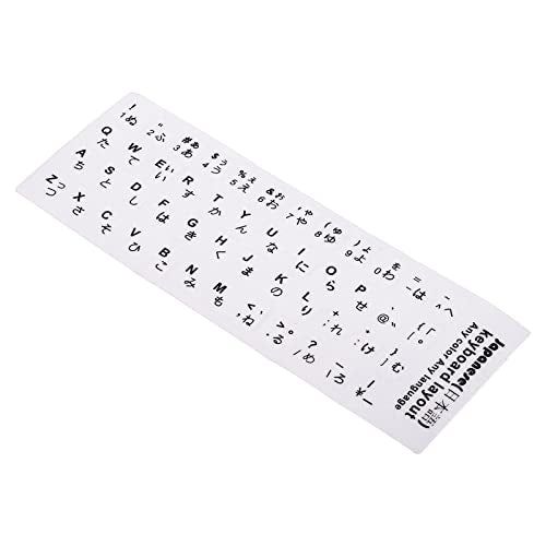 Japanse Keyboard Layout Stickers, 2 Pack Universele Keyboard Vervangingshoes voor notebook Desktop Computer Keyboards, Witte Achtergrond Zwarte Lettering