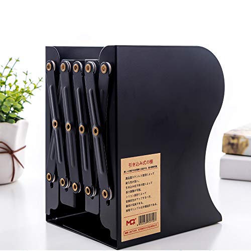 Heavy Duty Bookends, 1st Metal Bookends Verstelbaar Uitbreidbaar Boekenboek Ends Expanding Desk Organizer voor Home Office School Bibliotheek (15 * 10 * 19cm zwart)