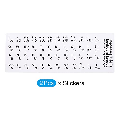Japanse Keyboard Layout Stickers, 2 Pack Universele Keyboard Vervangingshoes voor notebook Desktop Computer Keyboards, Witte Achtergrond Zwarte Lettering 3