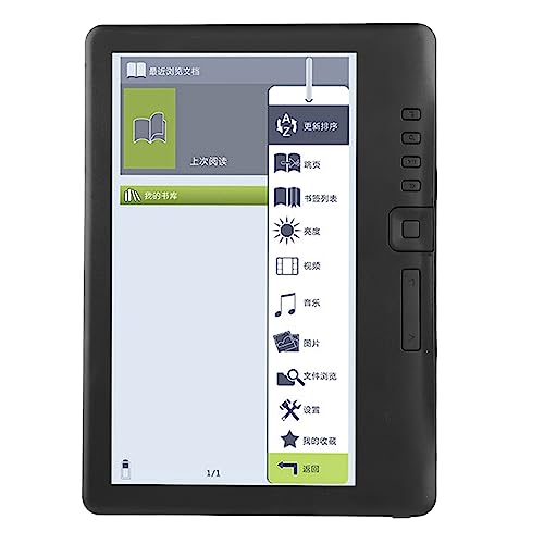 Portable E-book Reader met 7 inch kleurrijk scherm, ondersteunt geheugenkaart en randapparatuur, ideaal voor E-books 2023 Edition (Yctzescvp3x108z-01) 4