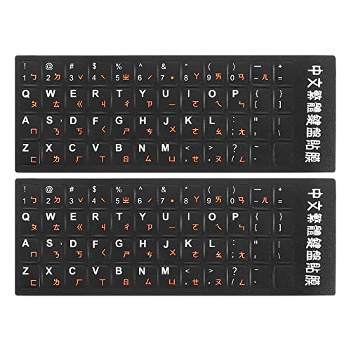 Chinese Z toetsenbord sticker Chinese Engels toetsenbord sticker PC toetsenbord sticker zwarte achtergrond met oranje witte tekst voor laptop kantoor 2 stuks
