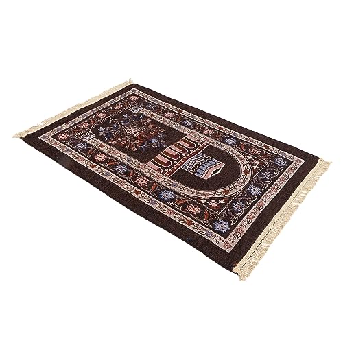 Gebedsrug, multifunctioneel Tassel Mooie dikke wasbaar Modieuze Gebed Rug voor slaapkamers voor kantoren (diepe koffie kleur)