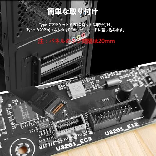 USB 3.1 Front Panel Header Type-C Uitbreiding Kabel Type-E 20Pin Man naar USB-C Vrouwelijke Kabel met Panel Mount Schroef 10Gbps 30cm/11.8inch 4