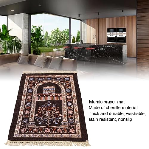 Gebedsrug, multifunctioneel Tassel Mooie dikke wasbaar Modieuze Gebed Rug voor slaapkamers voor kantoren (diepe koffie kleur) 4